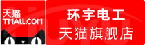 ⭐耐用的
世纪佳缘大号
去哪买最划算